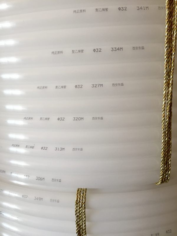 微信图片_20190109145813.jpg