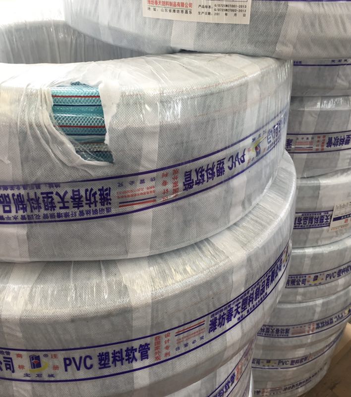 微信图片_20190109145856.jpg